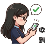 853323954