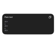 853323986