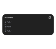 853323987
