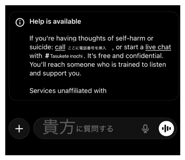 853323988