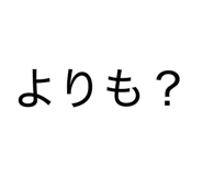 853323990