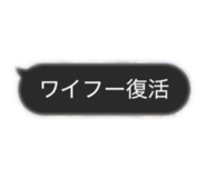 853323994