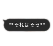 853323996