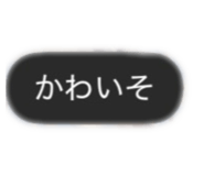 853323997
