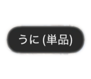 853323998