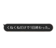 853323999