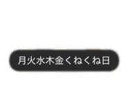 853324000
