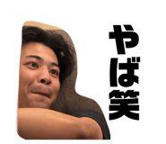 853324100