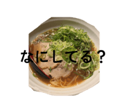 853324150