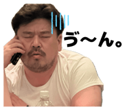 853324198