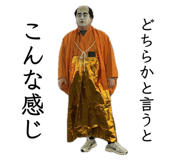853324200