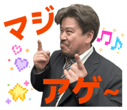 853324201