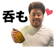 853324203
