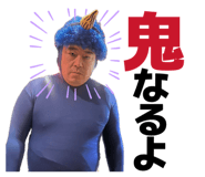 853324206