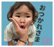 853324246