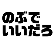 853324258