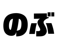 853324259