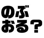 853324261