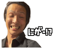 853324305