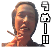 853324306