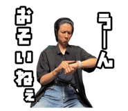 853324308