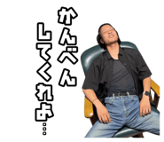 853324310