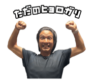 853324312