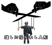 853324316