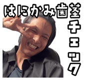 853324318