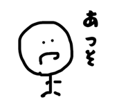 853324337