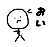 853324340