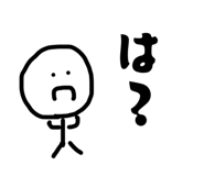 853324341