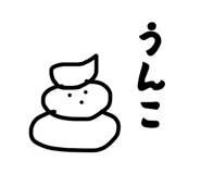 853324342