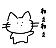 853324344