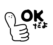 853324345