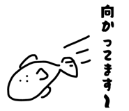 853324347