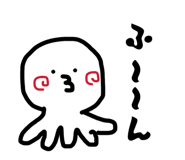 853324352