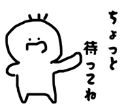 853324353