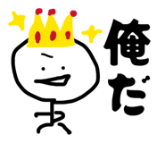 853324360
