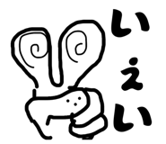 853324361