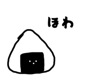 853324366