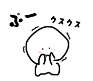 853324368