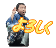 853324490