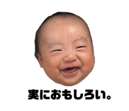 853324553
