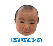 853324554