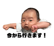 853324557