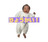 853324559