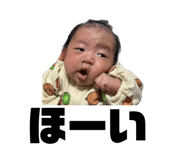 853324560
