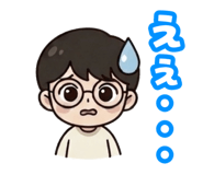 853324705