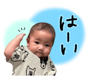853324791